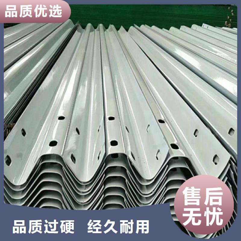 四好农村路护栏厂家-规格全