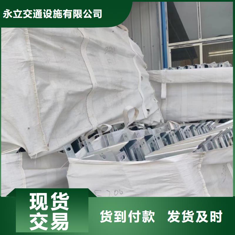 金属梁柱式桥梁护栏厂家-行业