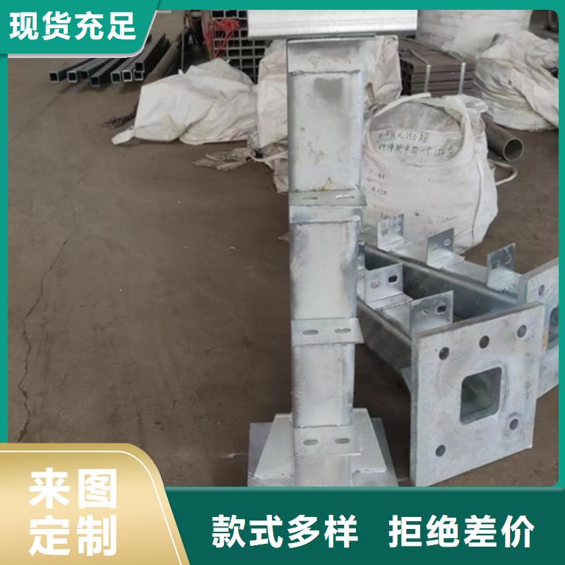 金属梁柱式桥梁护栏好货不贵