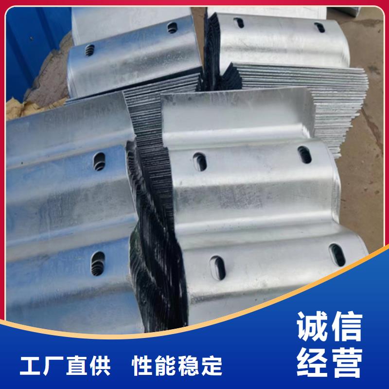 供应批发波形护栏-省钱