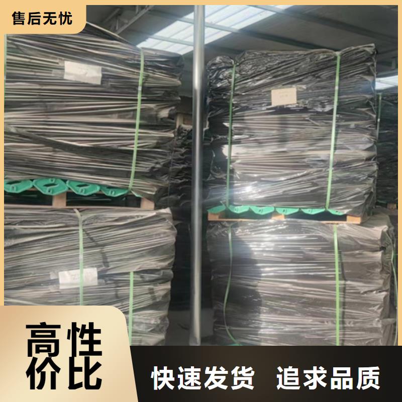 四好农村路护栏厂家-规格全