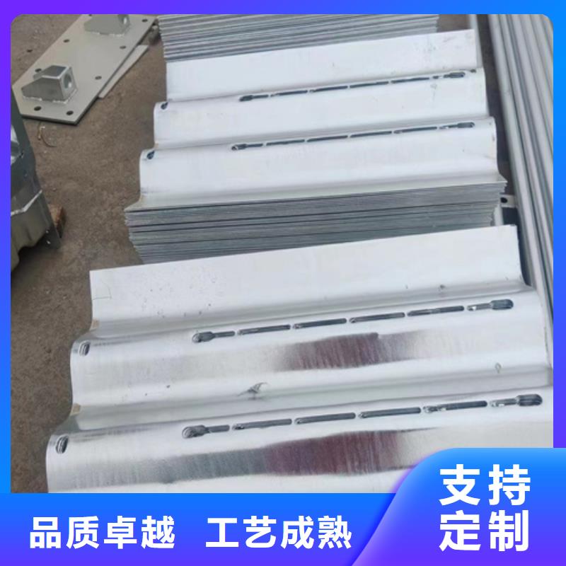 农村公路波形护栏