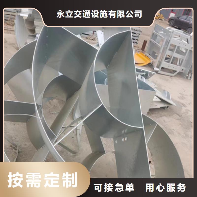 金属梁柱式桥梁护栏、金属梁柱式桥梁护栏厂家直销_大量现货