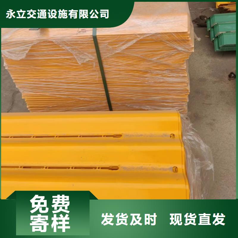 波形梁钢护栏板厂家直发-价格透明
