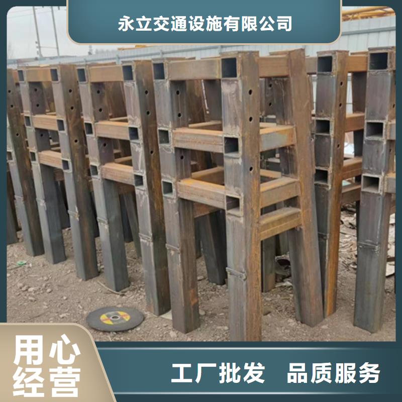 金属梁柱式桥梁护栏厂家-行业