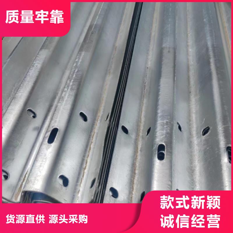 口碑好四好农村路护栏厂家