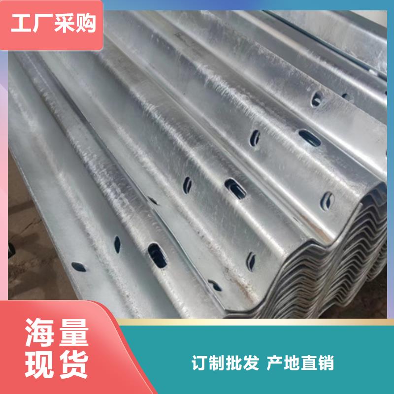 口碑好的Gr-A-4E波形护栏板基地
