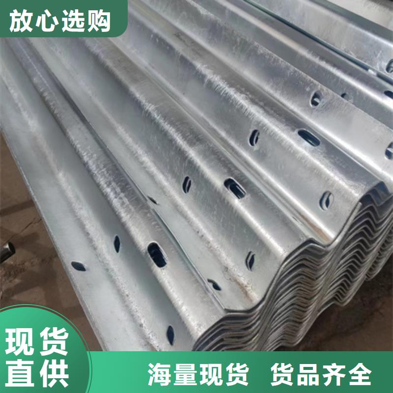 高速公路护栏厂家信誉好
