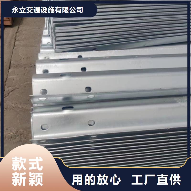 波形梁钢护栏板厂家直发-价格透明