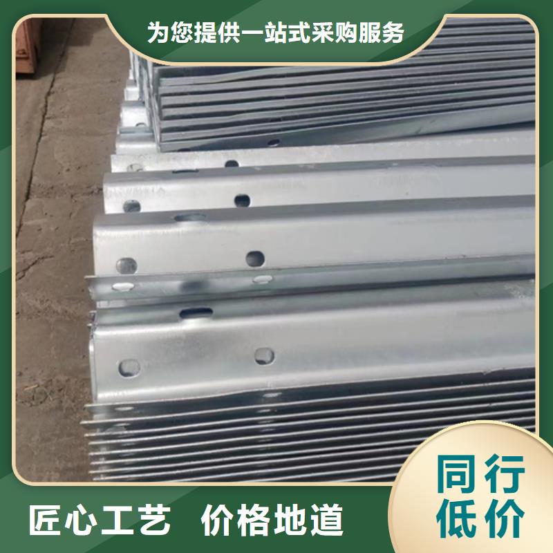 #高速波形护栏#-全国直销