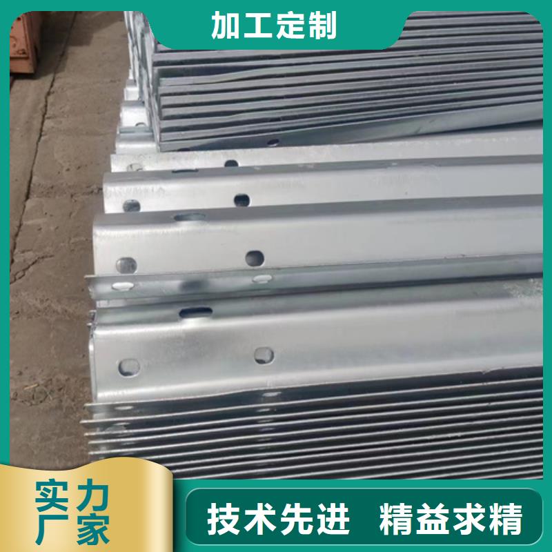 口碑好的Gr-A-4E波形护栏板基地