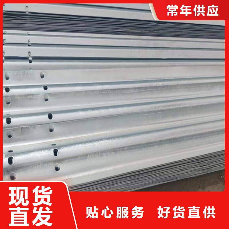 口碑好的Gr-A-4E波形护栏板基地