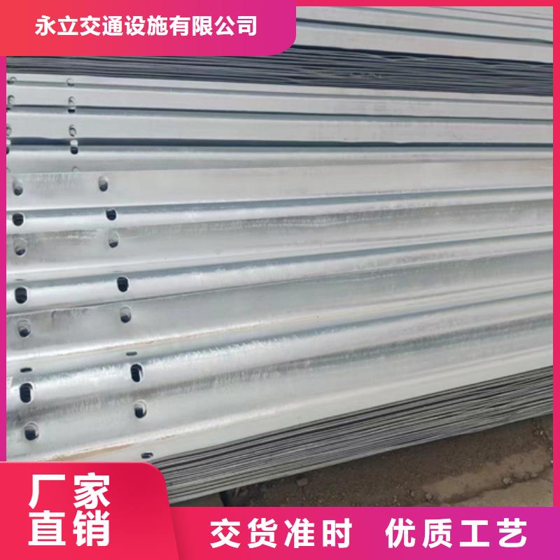 三横梁桥梁护栏-三横梁桥梁护栏性价比高
