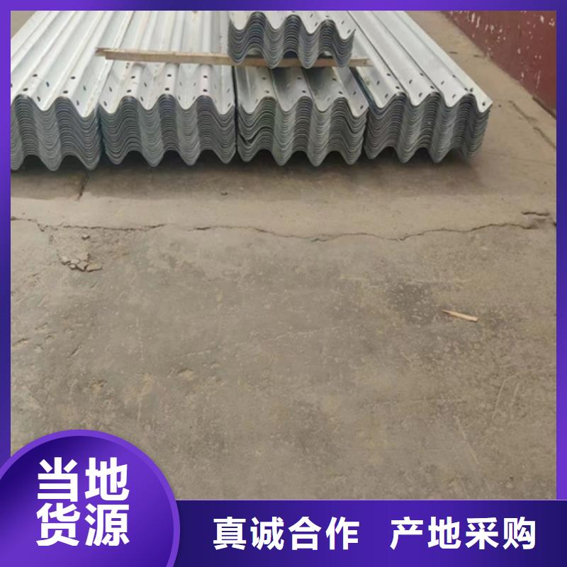质量好的高速公路护栏厂家