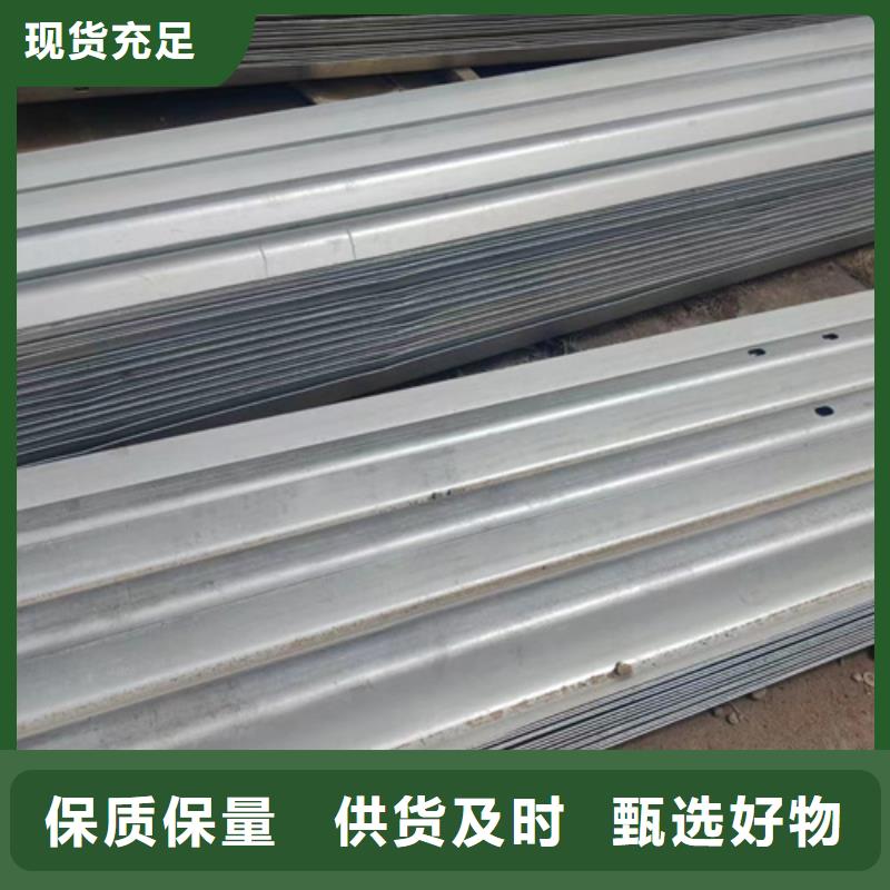 口碑好的Gr-A-4E波形护栏板基地