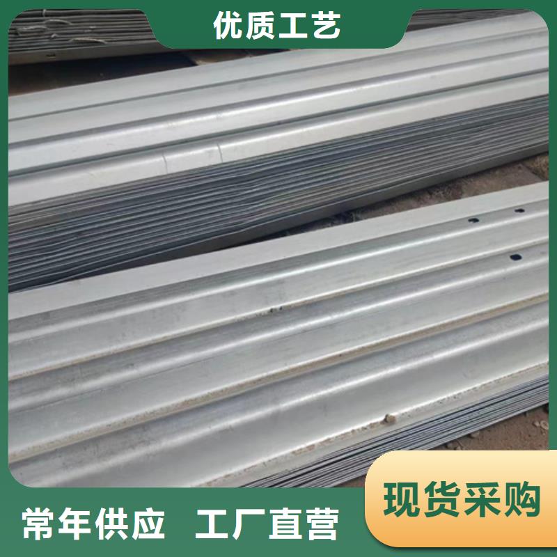供应批发波形护栏-省钱