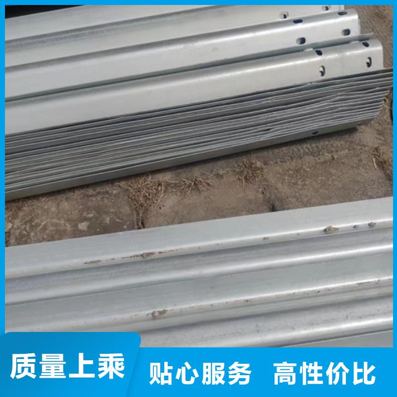 高速公路护栏厂家信誉好