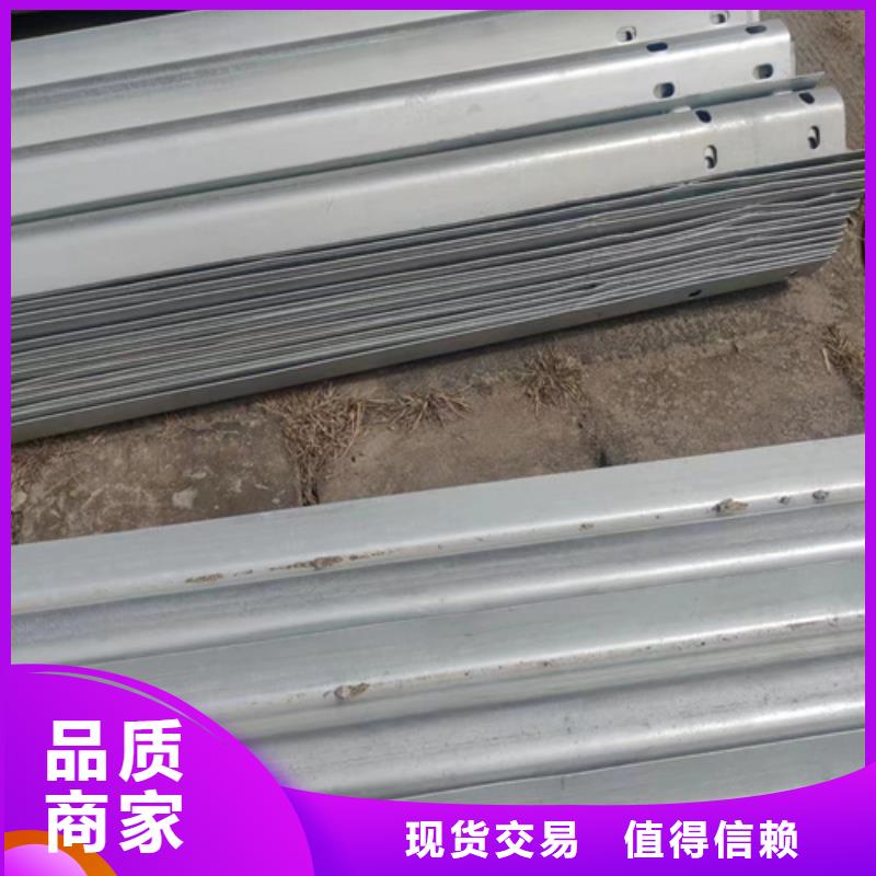 波形梁钢护栏板厂家直发-价格透明