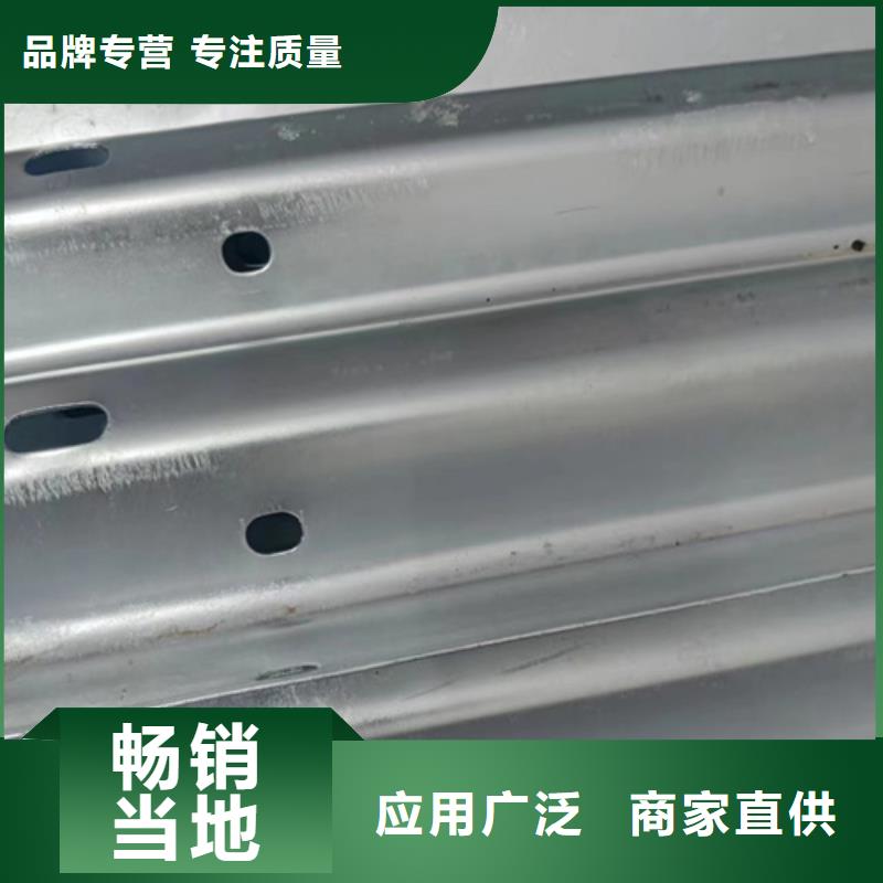 口碑好的Gr-A-4E波形护栏板基地