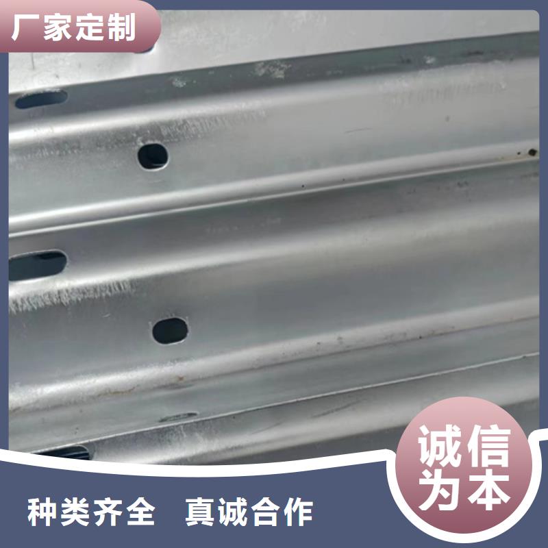 四好农村路护栏普通型全国配送