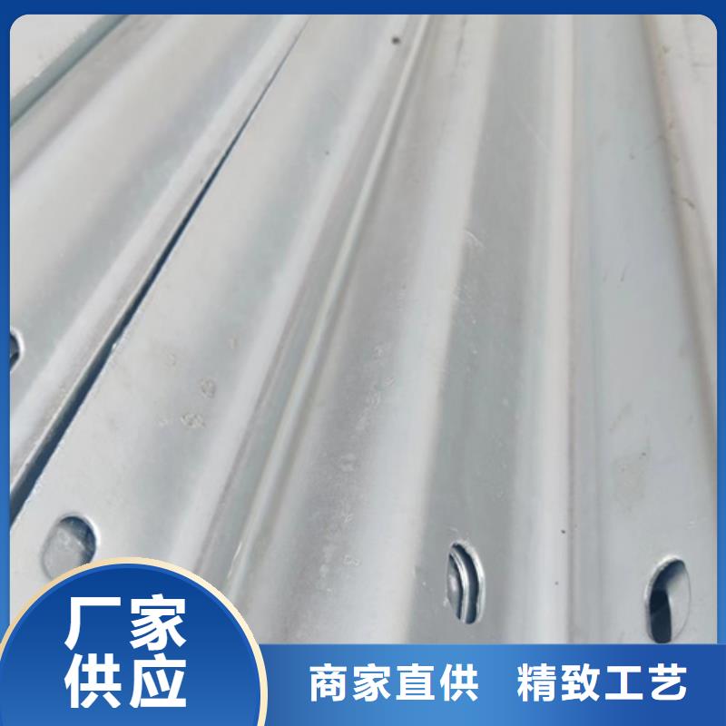 四好农村路护栏普通型全国配送