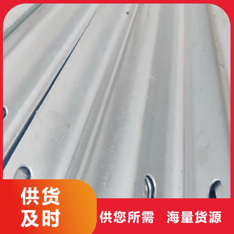口碑好的Gr-A-4E波形护栏板基地
