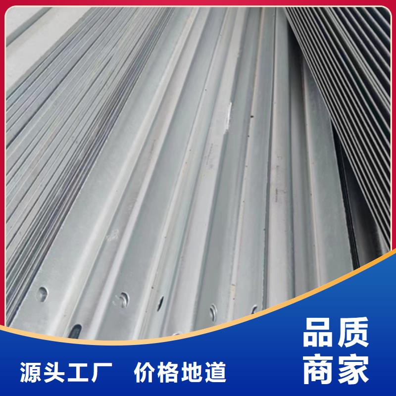 波形梁钢护栏板厂家直发-价格透明