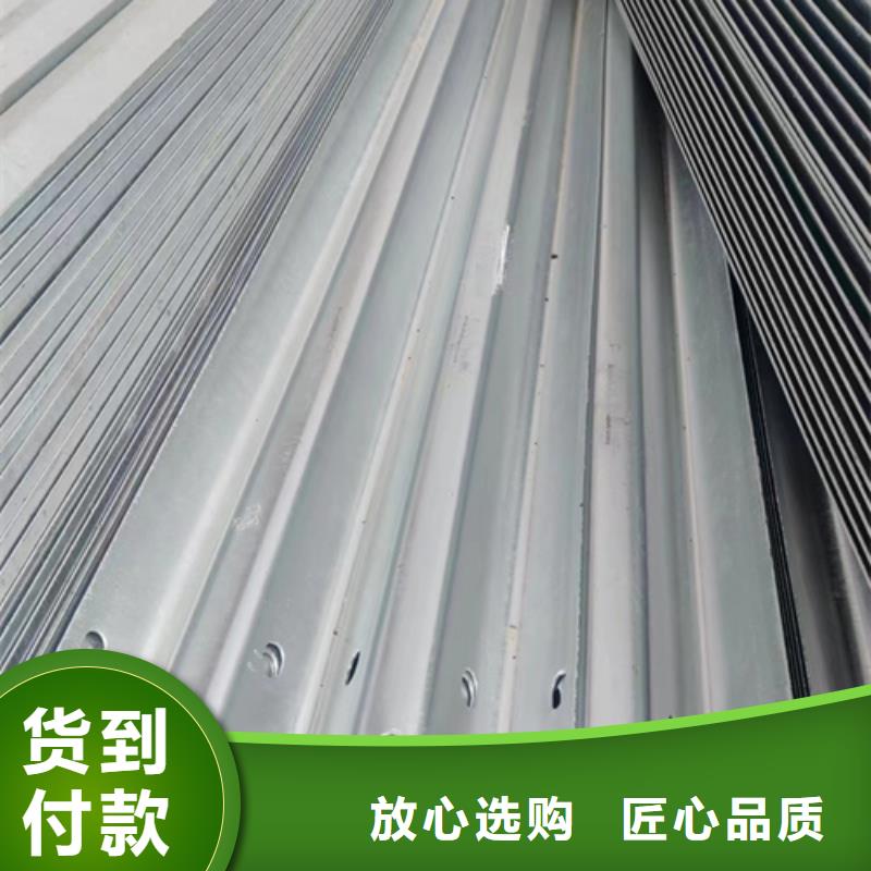口碑好的Gr-A-4E波形护栏板基地