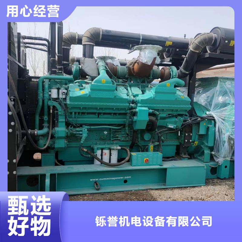 变压器出租欢迎咨询