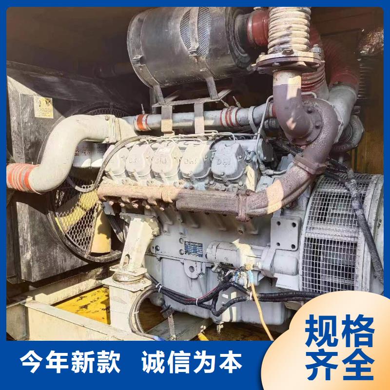 600千瓦发电机租赁节约电力成本