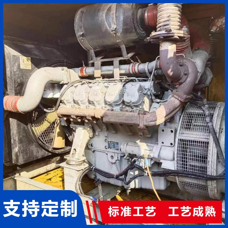 300KW发电车租赁10KV电源车出租