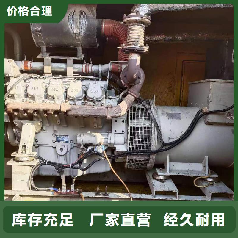 100-2000KW发电机出租您身边的厂家