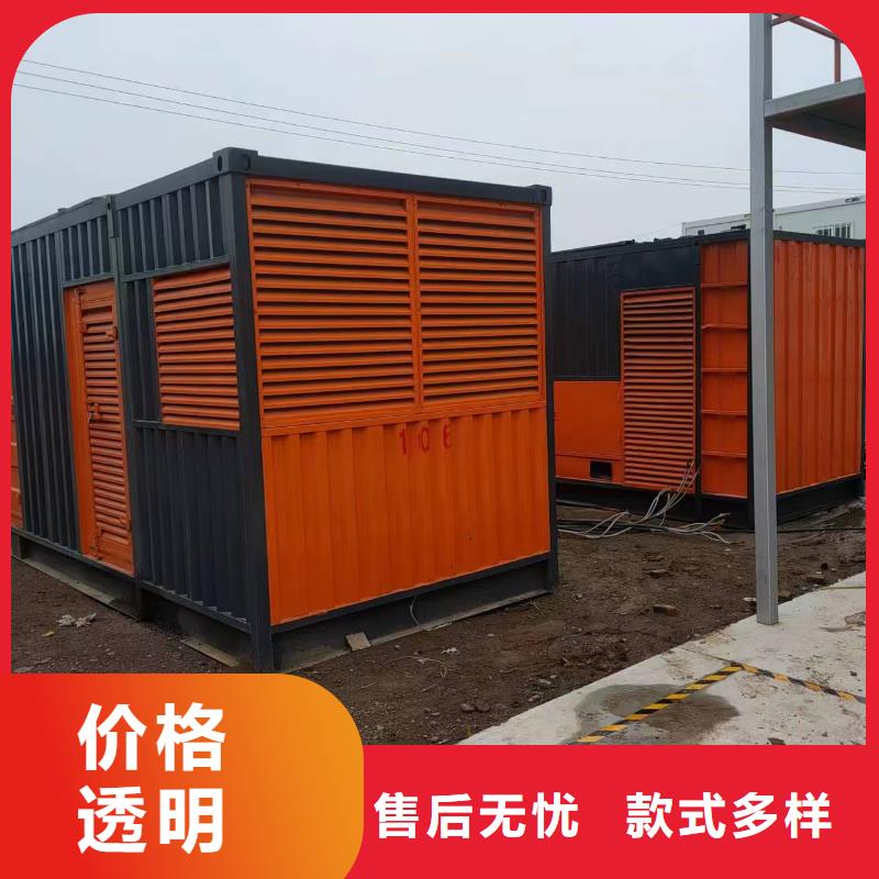 1200KW发电机出租售后无忧