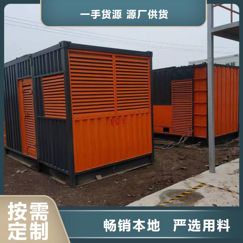 250KW发电机出租300KW发电机租赁
