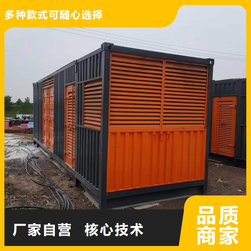 500KW发电车租赁满足各种场合用电