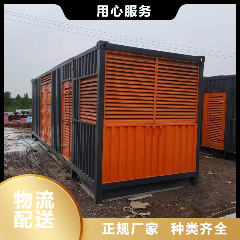 发电机出租本地服务1000千瓦发电机出租