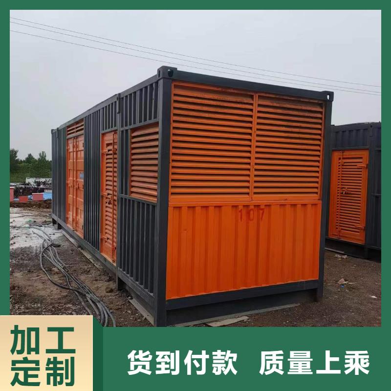 高压发电车出租大型发电机租赁厂家售后