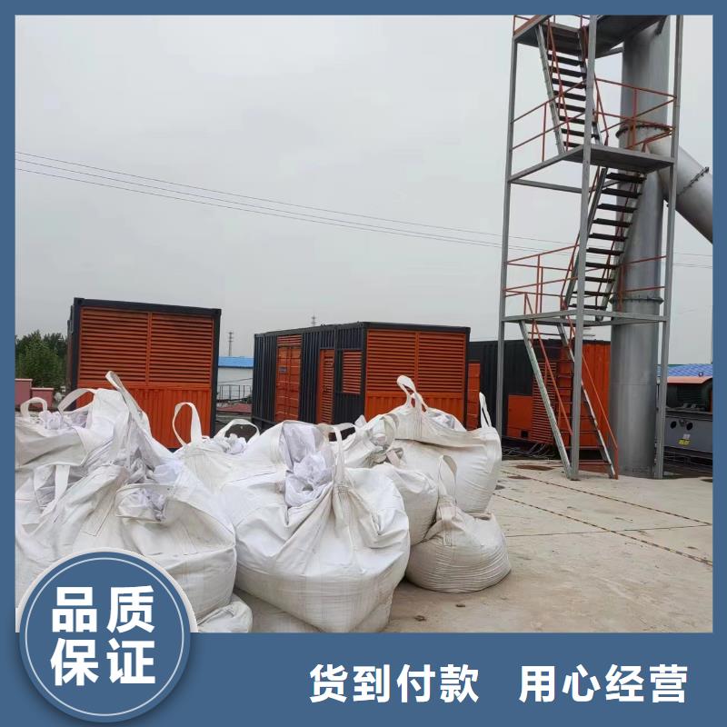 300千瓦发电机出租24小时免费咨询价格