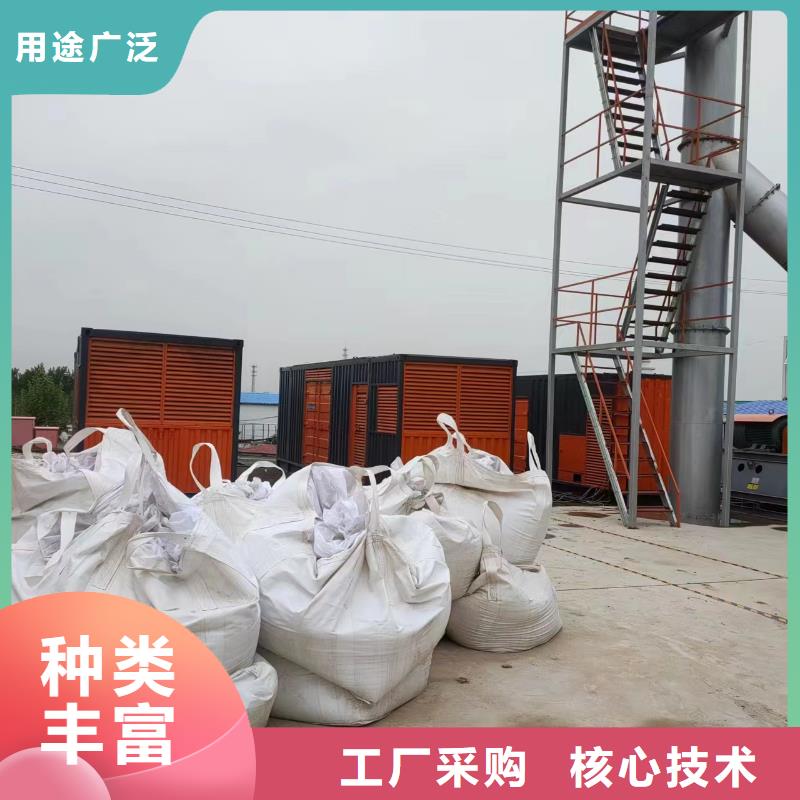 35KV高压发电机租赁服务个体经营