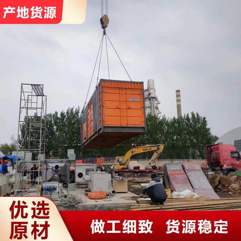 300KW发电车出租10KV高压发电机出租