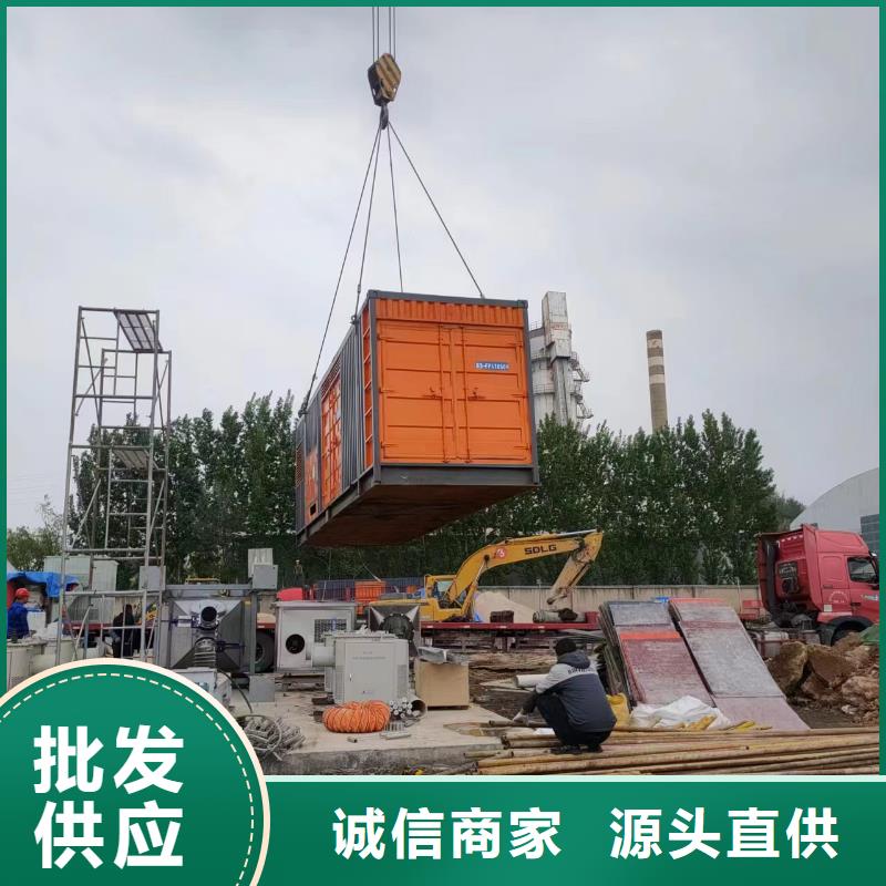 100-2000KW发电机租赁一手价格