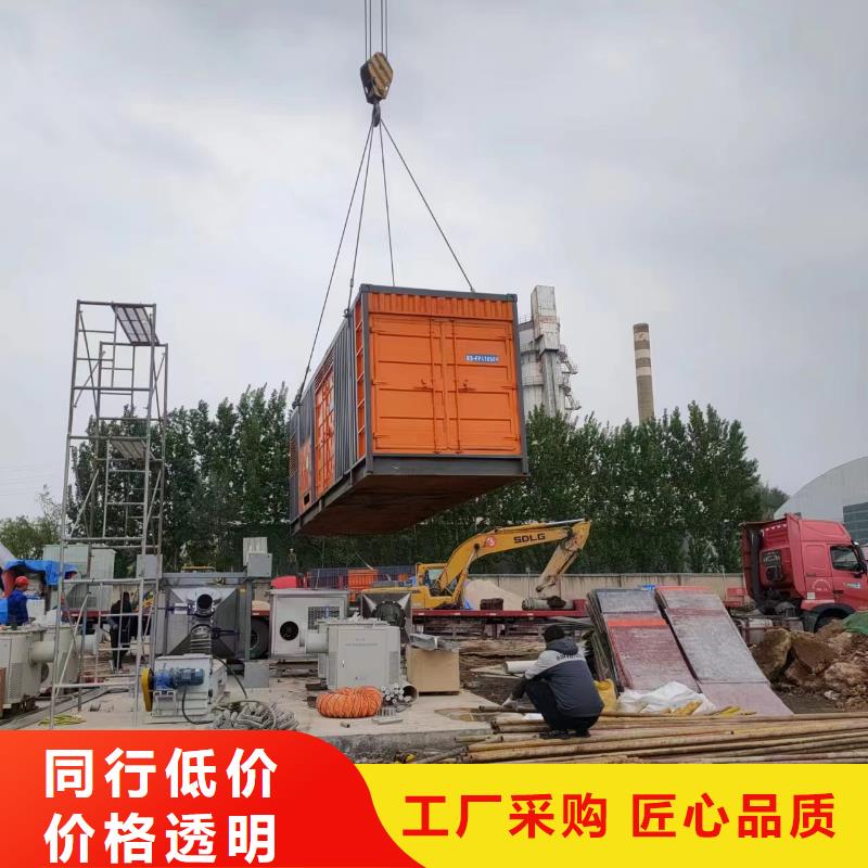 1200KW发电机出租售后无忧