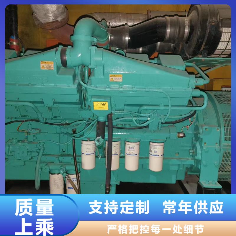 200KW发电车租赁高压10KV发电机出租