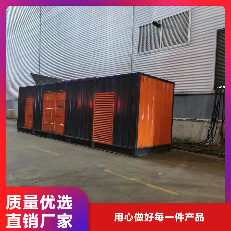 400千瓦发电机出租全国配送