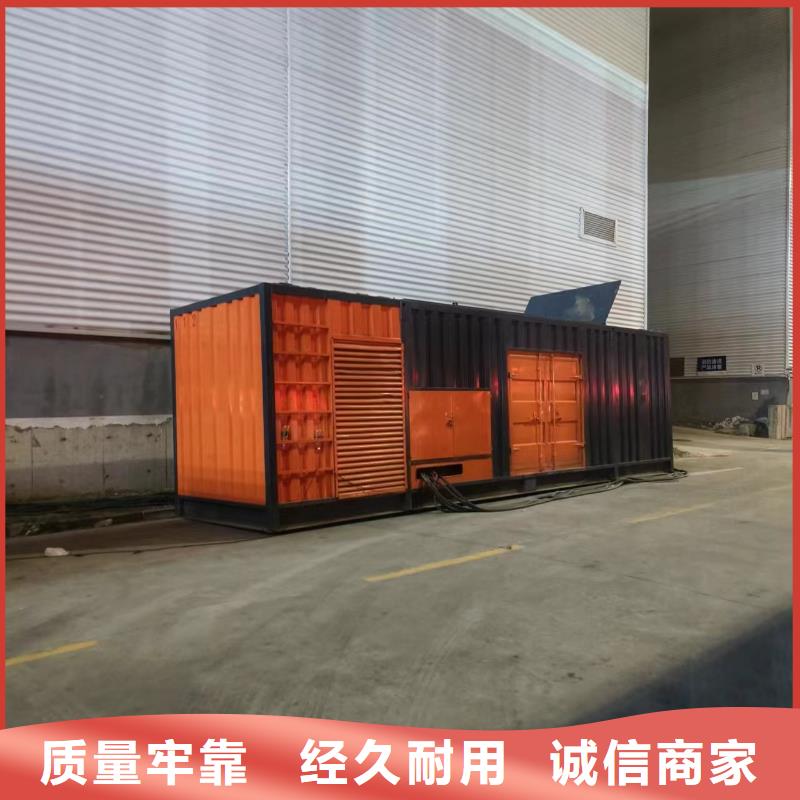 100-2000KW_10KV高压发电机出租专业完善售后