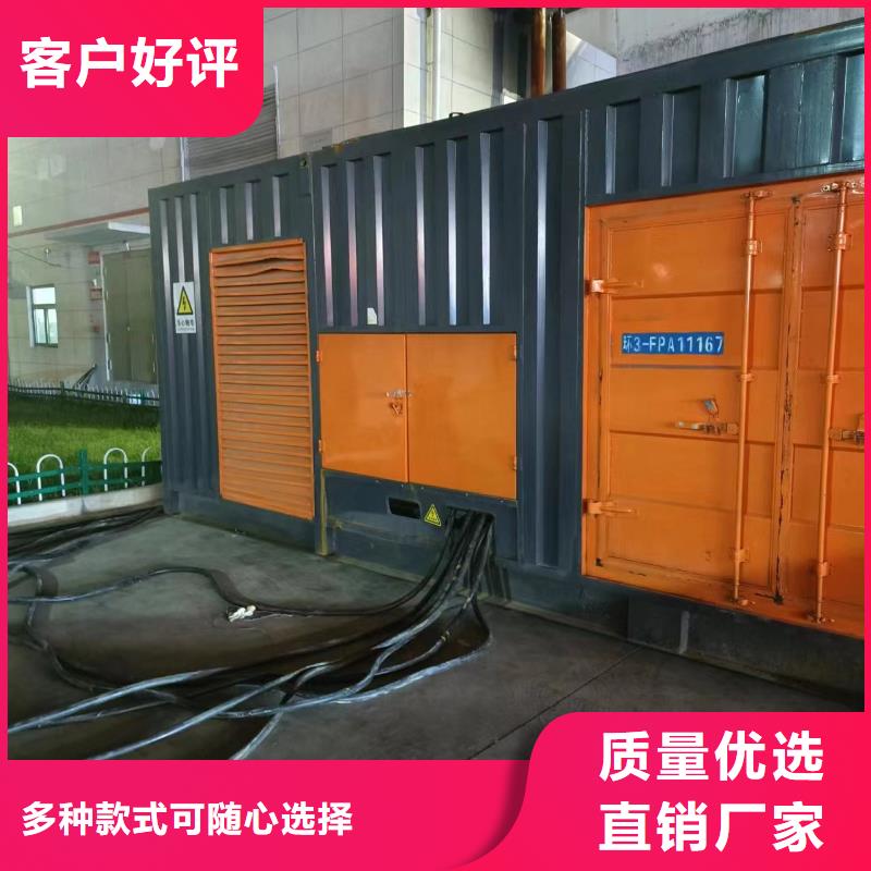 100-2000KW发电机出租优惠报价