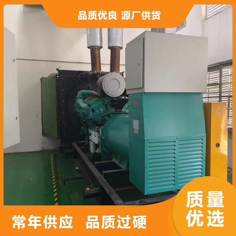 100-2000KW-10KV高压发电机出租源厂供货