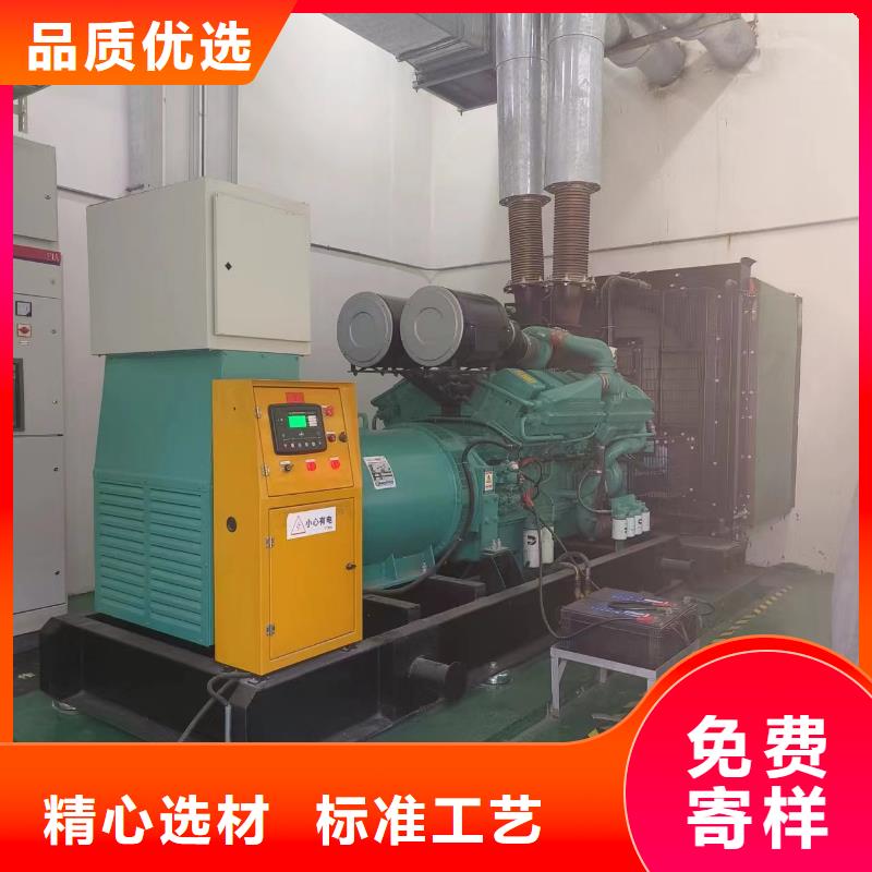 1000KW发电车出租电力供应充足