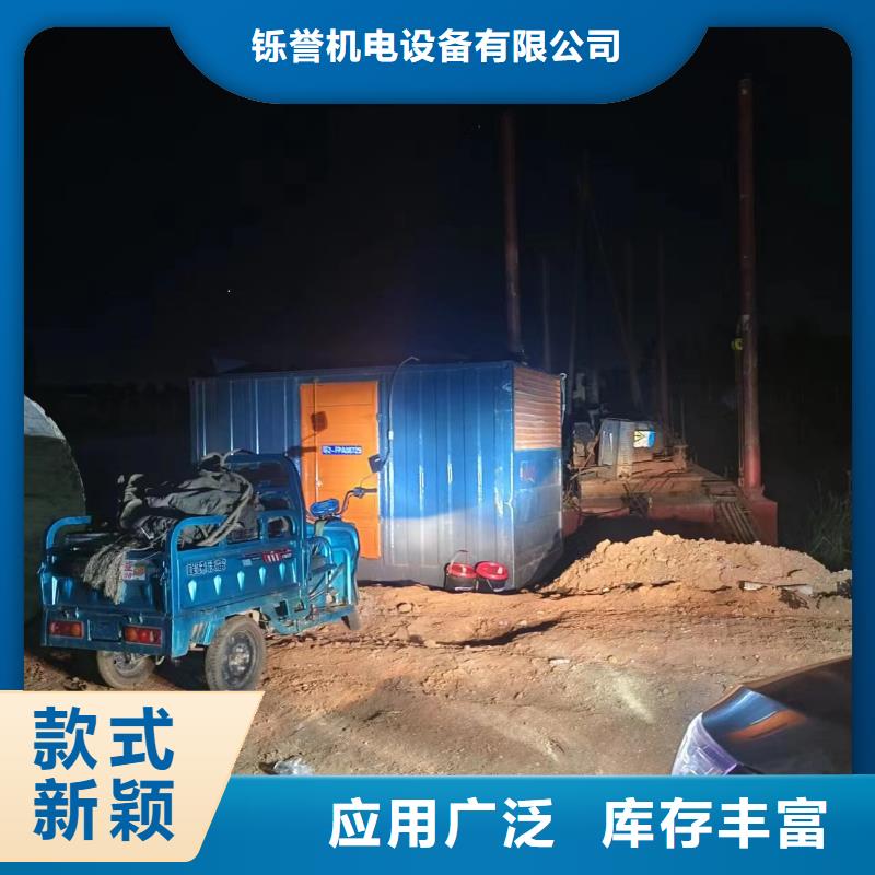 400KW发电机出租厂家报价