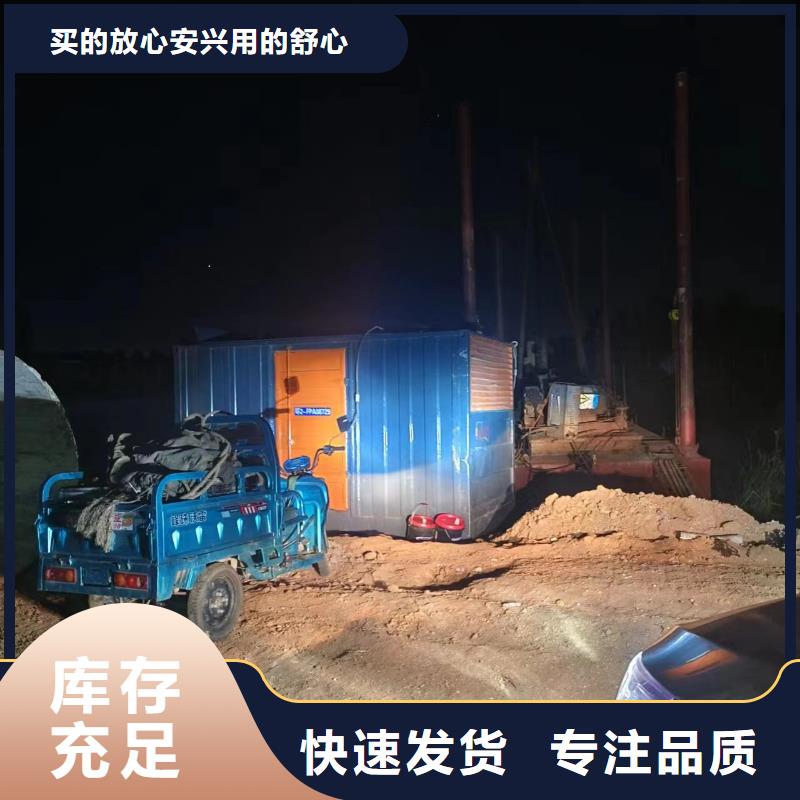矿山高压发电机租赁全国配送